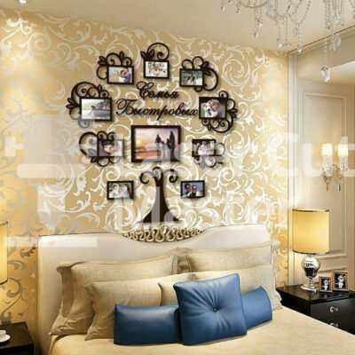 Photo Tree Laser Cut File