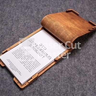 Notebook Laser Cut File
