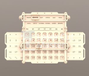 Calendar Laser Cut File