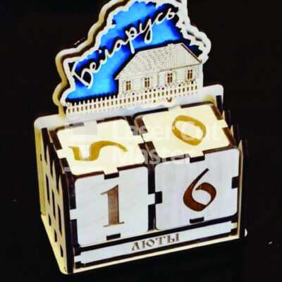 Calendar Laser Cut File