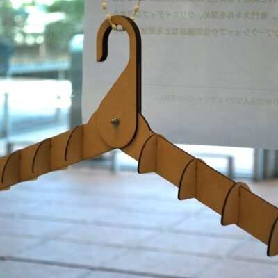 Clothes hook Laser Cut File