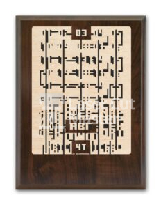 Calendar 3 Laser Cut File