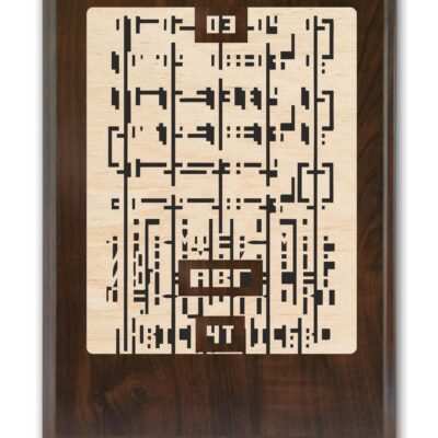 Calendar 3 Laser Cut File