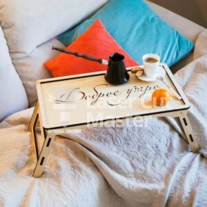 Breakfast Table Laser Cut File