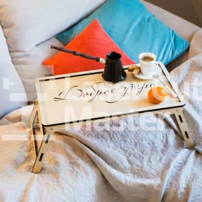 Breakfast Table Laser Cut File