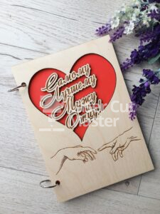 Love memory Laser Cut File