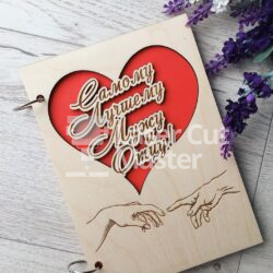 Love memory Laser Cut File