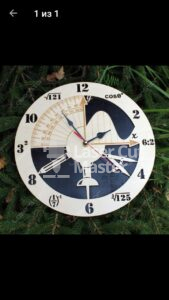 Math clock Laser Cut File