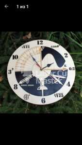 Math clock Laser Cut File