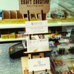 Card Holder 10 Laser Cut File