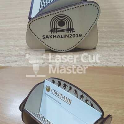 Card holder 2 Laser Cut File