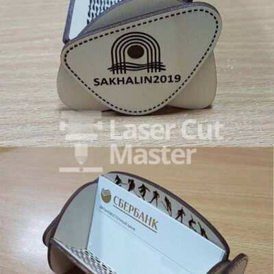 Card holder Laser Cut File