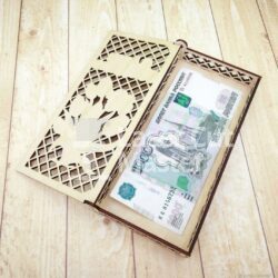 Tickets box Laser Cut File