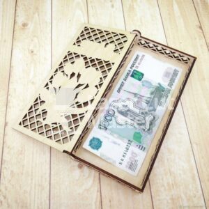 Tickets box Laser Cut File