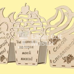 Desserts Laser Cut File