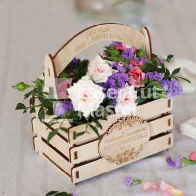 Flower basket Laser Cut File