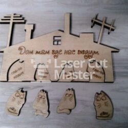 Cats Keychain Laser Cut File