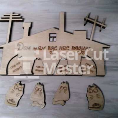 Cats Keychain Laser Cut File
