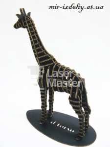 Giraffe Laser Cut File