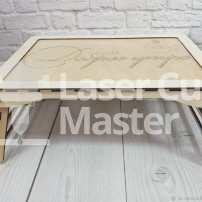 Bed table Laser Cut File