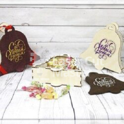 Bell Box Laser Cut File