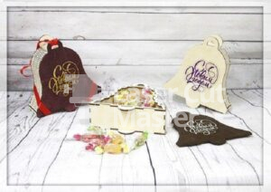 Bell Box Laser Cut File