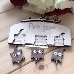 Owls Wall Key Holder Laser Cut File