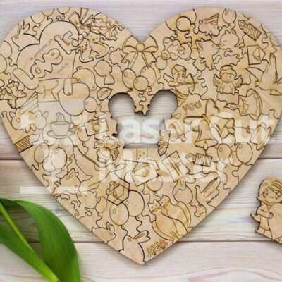 Heart Puzzle Laser Cut File